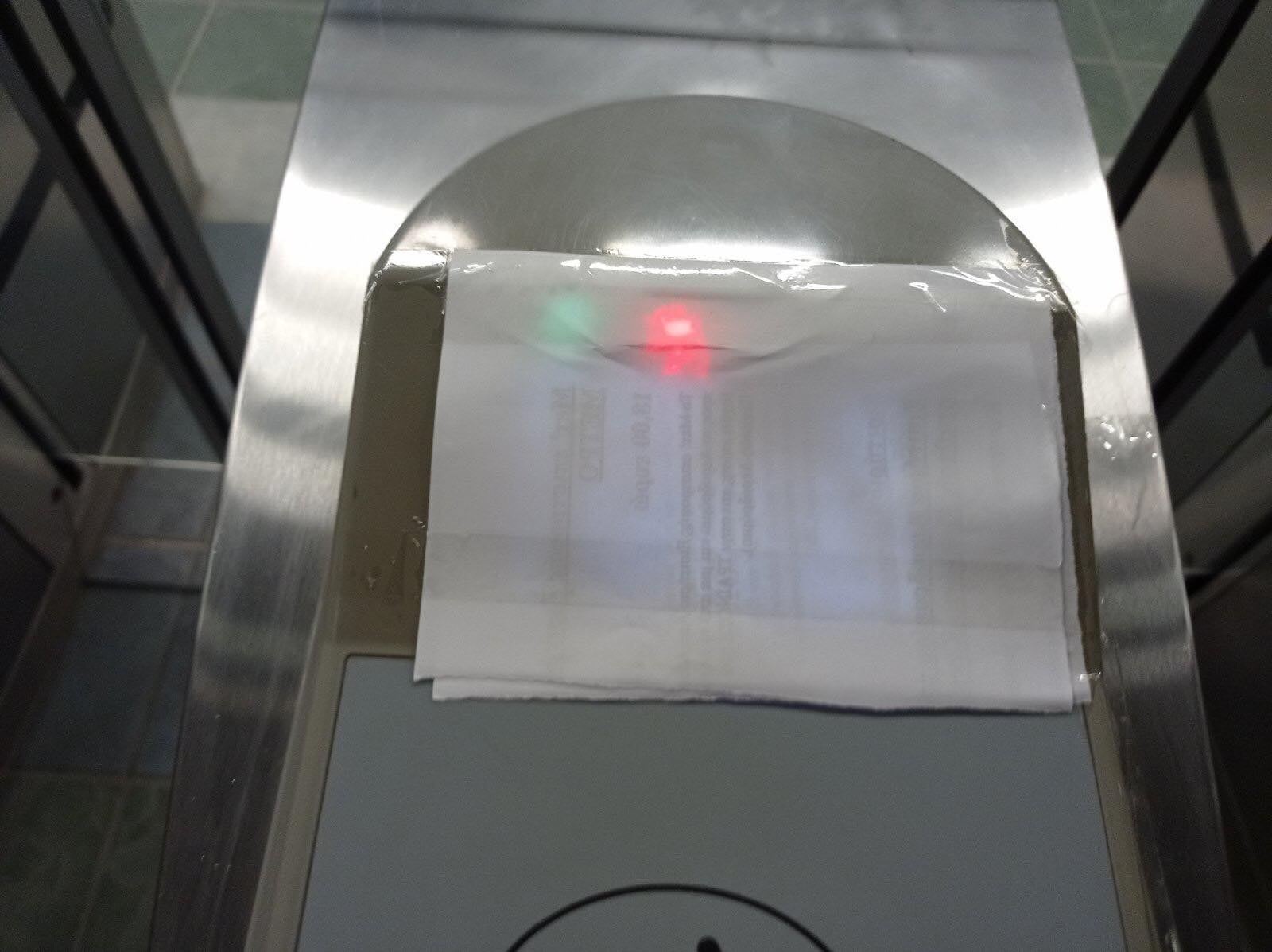 Βανδαλισμοί σε συρμούς του ΗΣΑΠ μετά τον αγώνα Βανδαλισμοί σε συρμούς του ΗΣΑΠ μετά τον αγώνα