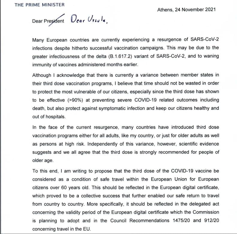 Επιστολή Μητσοτάκη σε Φον ντερ Λάιεν 1