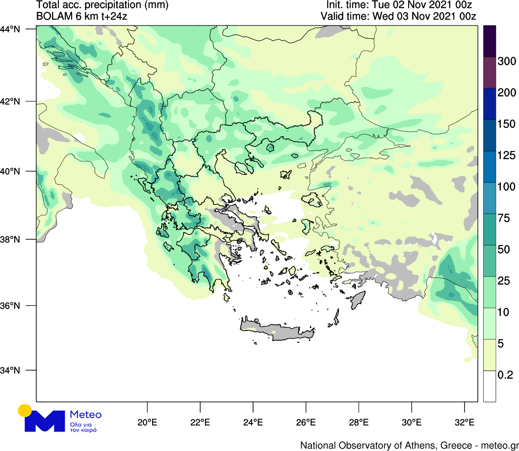 Χάρτης meteo.gr βροχή 2/11/2021 Χάρτης meteo.gr βροχή 2/11/2021