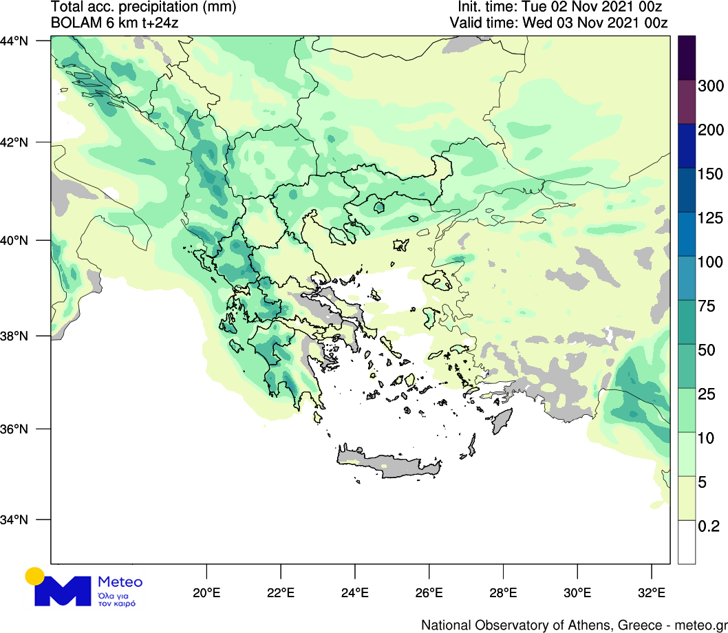 Χάρτης meteo.gr βροχή 2/11/2021