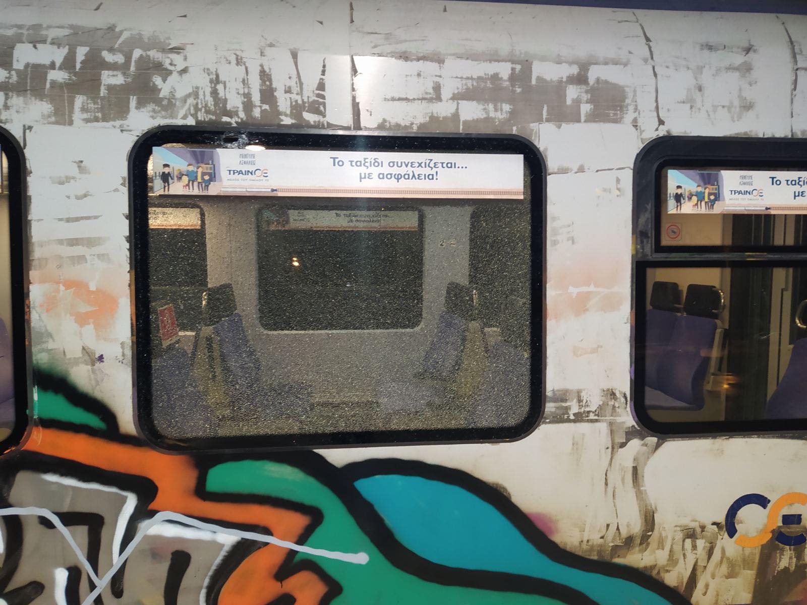 λιθοβολισμοί τρένων λιθοβολισμοί τρένων