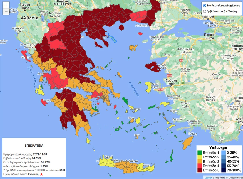 επιδημιολογικός χαρτης
