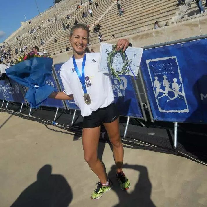 Κατερίνα Ιορδανίδου