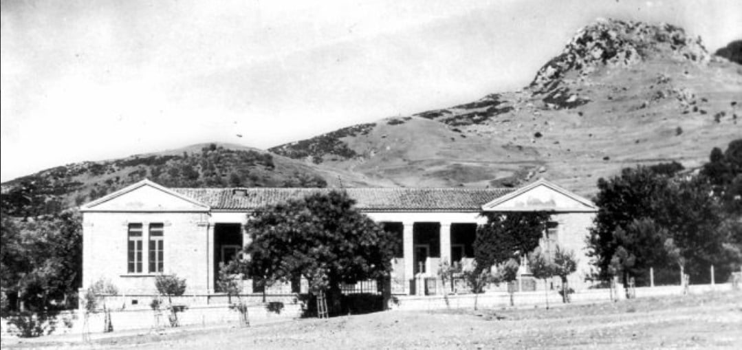 Το Δημοτικό Σχολείο στις αρχές του 20ου αιώνα
