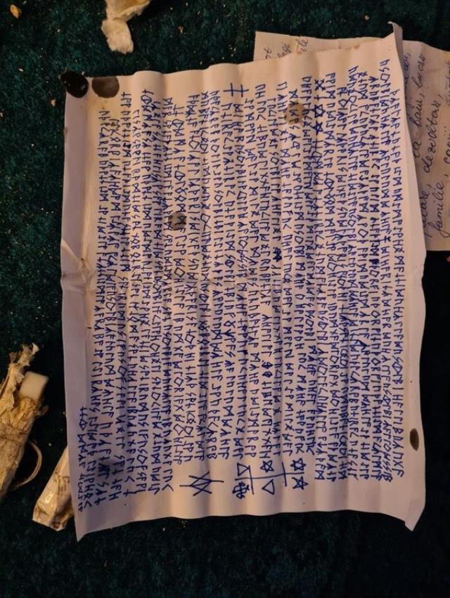 Κρυμμένες περγαμηνές βρέθηκαν στην Αγία Σοφία/sondakika.com Κρυμμένες περγαμηνές βρέθηκαν στην Αγία Σοφία/sondakika.com