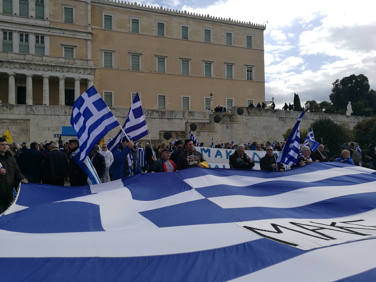 IMG_20190120_121309.jpg IMG_20190120_121309.jpg