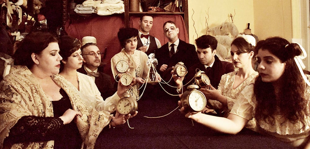 Τόπος Αλλού