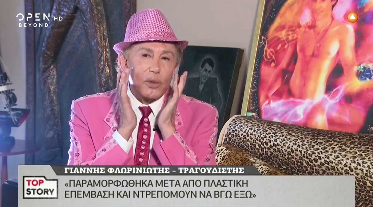 top_story.jpg Top Story