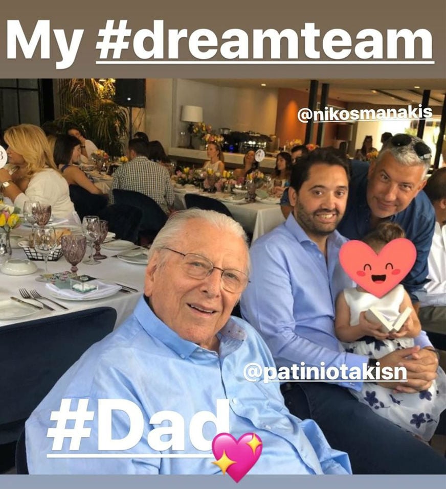 theodoravoutsa.jpg theodoravoutsa.jpg