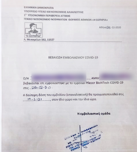134036583_1785869474909915_6887003046026239941_n(1).jpg 134036583_1785869474909915_6887003046026239941_n(1).jpg