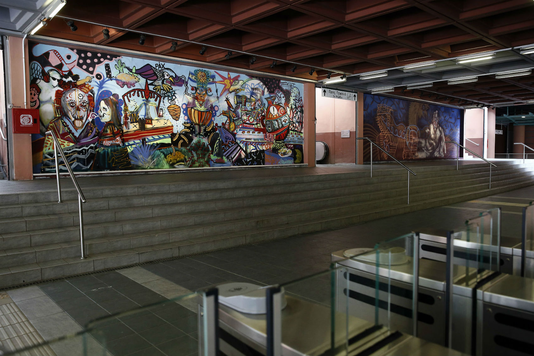 eirini_Hsap1.jpg Σταθμός Ειρήνη, ΗΣΑΠ