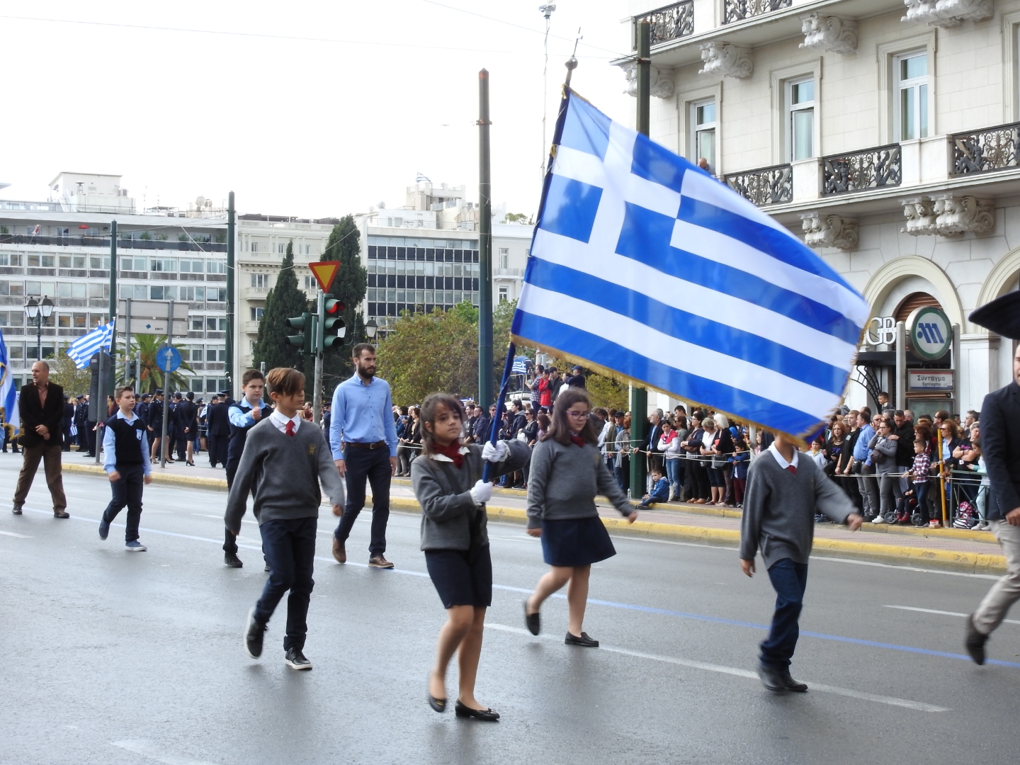 Παρέλαση στην Αθήνα