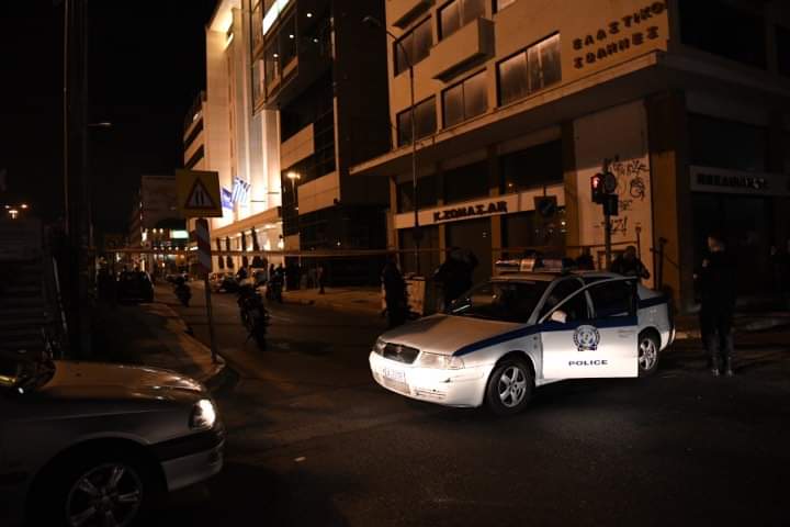 peiraias.jpeg Πειραιάς