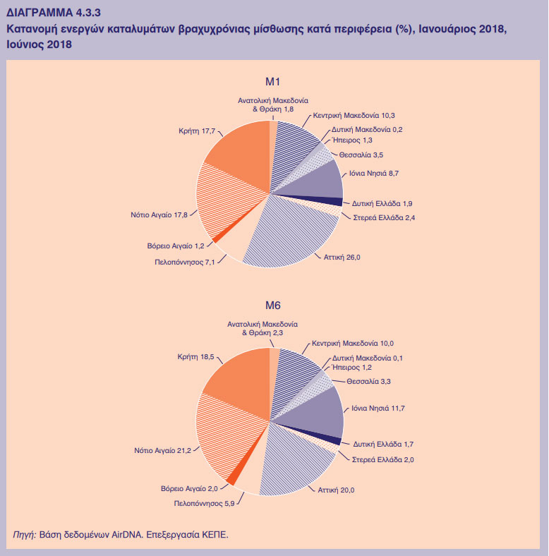 pinakas2.jpg pinakas2.jpg