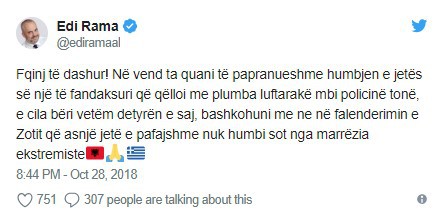 screenshot-392059.jpg screenshot-392059.jpg