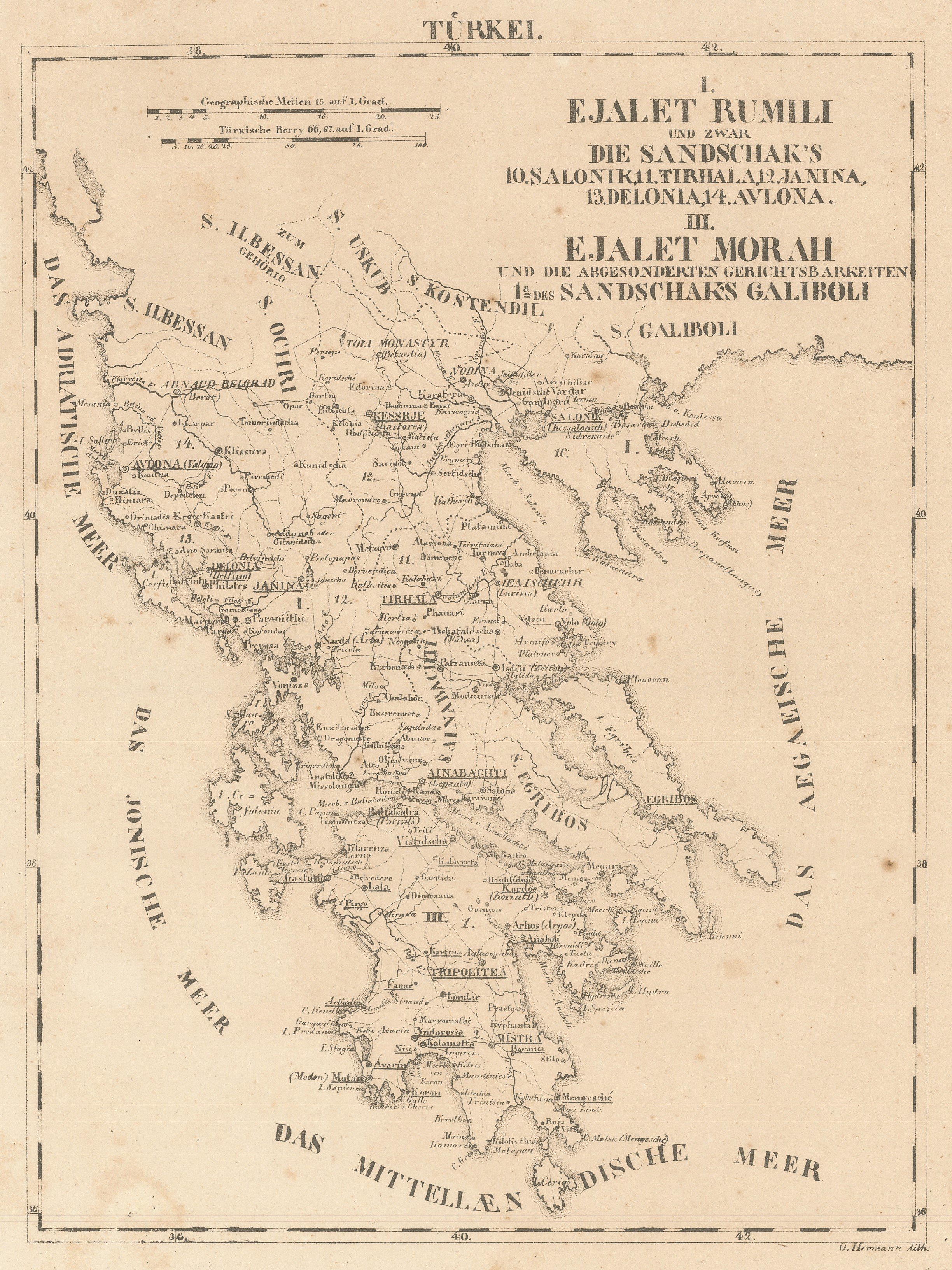GEORGE MATTHAEUS SEUTTER. ΑΟΥΓΚΣΜΠΟΥΡΓΚ  1730. Χάρτης με τίτλο «Ελλάς, τμήμα βόρειο», όπου στο κέντρο αυτής της περιοχής βρίσκεται η Μακεδονία κατά την πρώτη ρωμαϊκή περίοδο (168 π.Χ.- 148 π.Χ.) με τις 4 μερίδες. (Ιδιωτική Συλλογή)