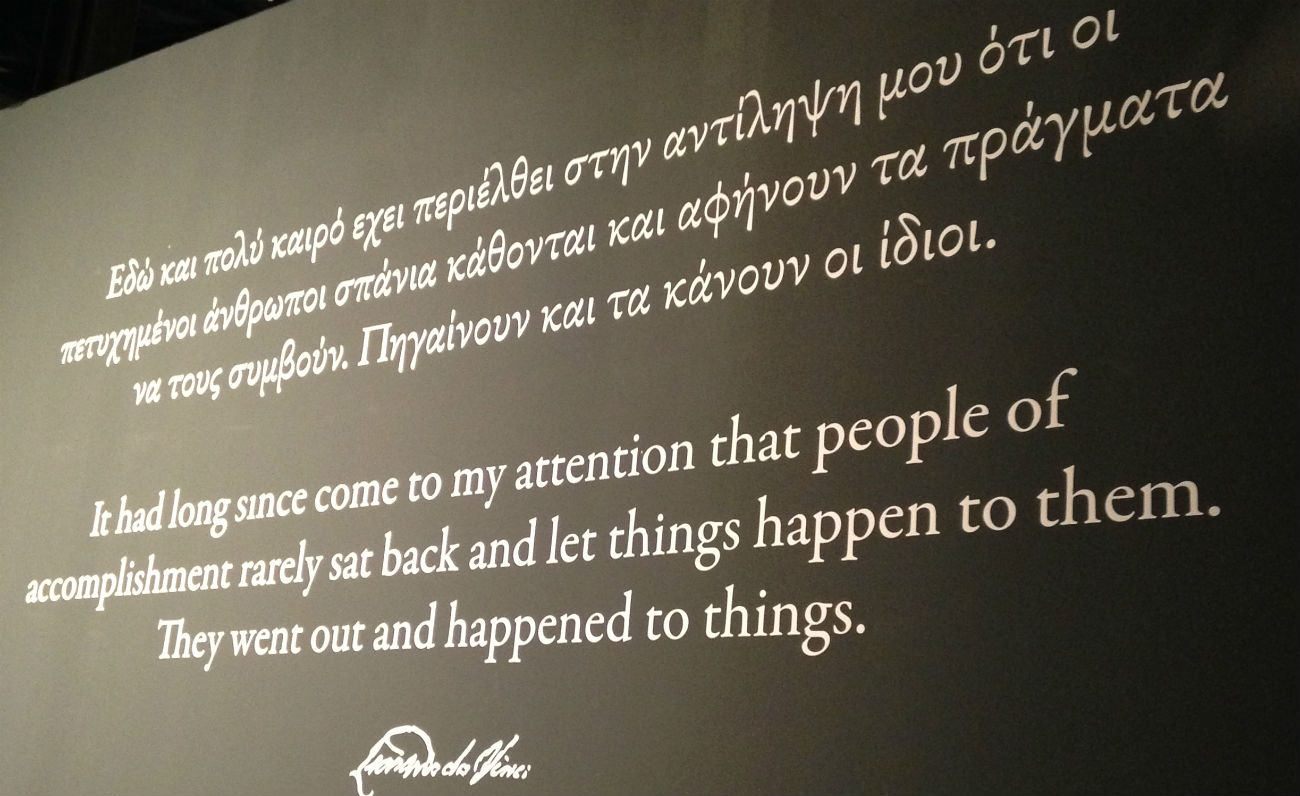 Λεονάρντο ντα Βίντσι Λεονάρντο ντα Βίντσι