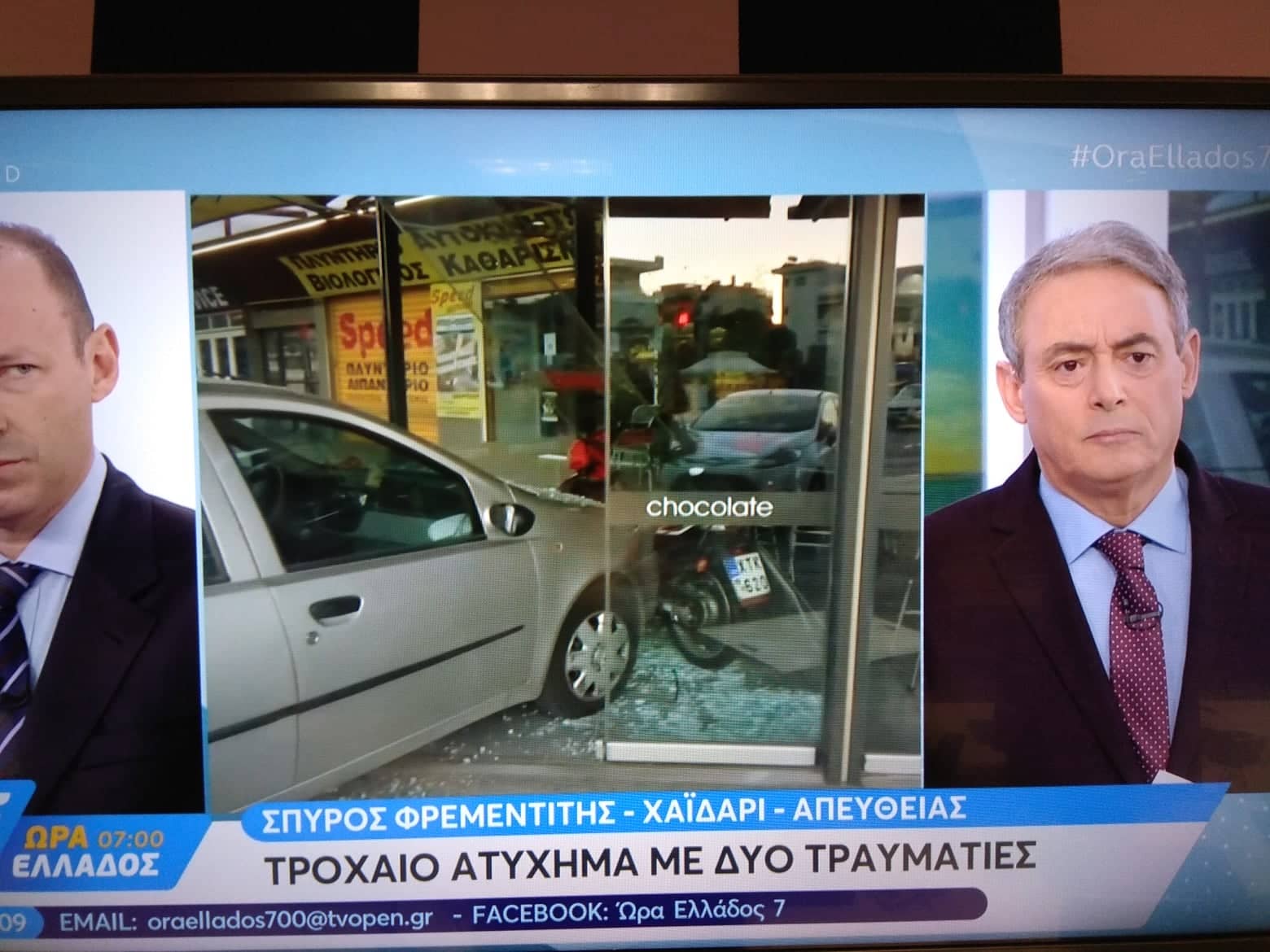 45638232_344615756306877_6957778729539993600_n.jpg 45638232_344615756306877_6957778729539993600_n.jpg