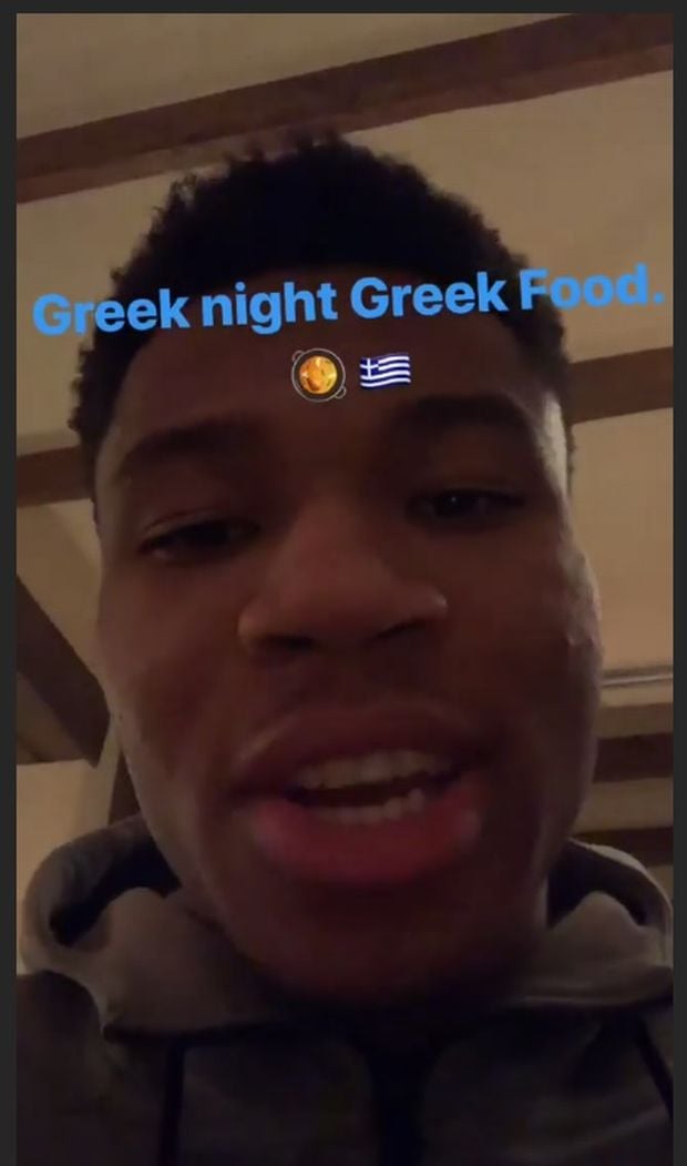 giannis2.jpg