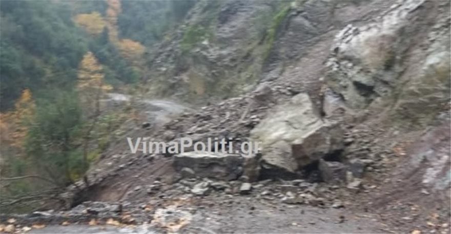 katolisthisi-evrytania-780x405.jpg katolisthisi-evrytania-780x405.jpg