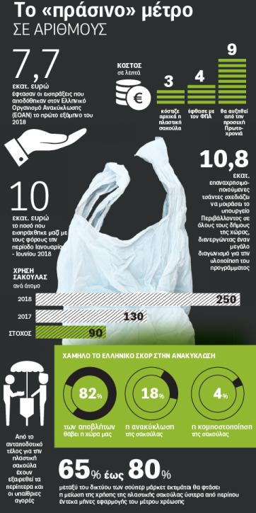 untitled.png untitled.png