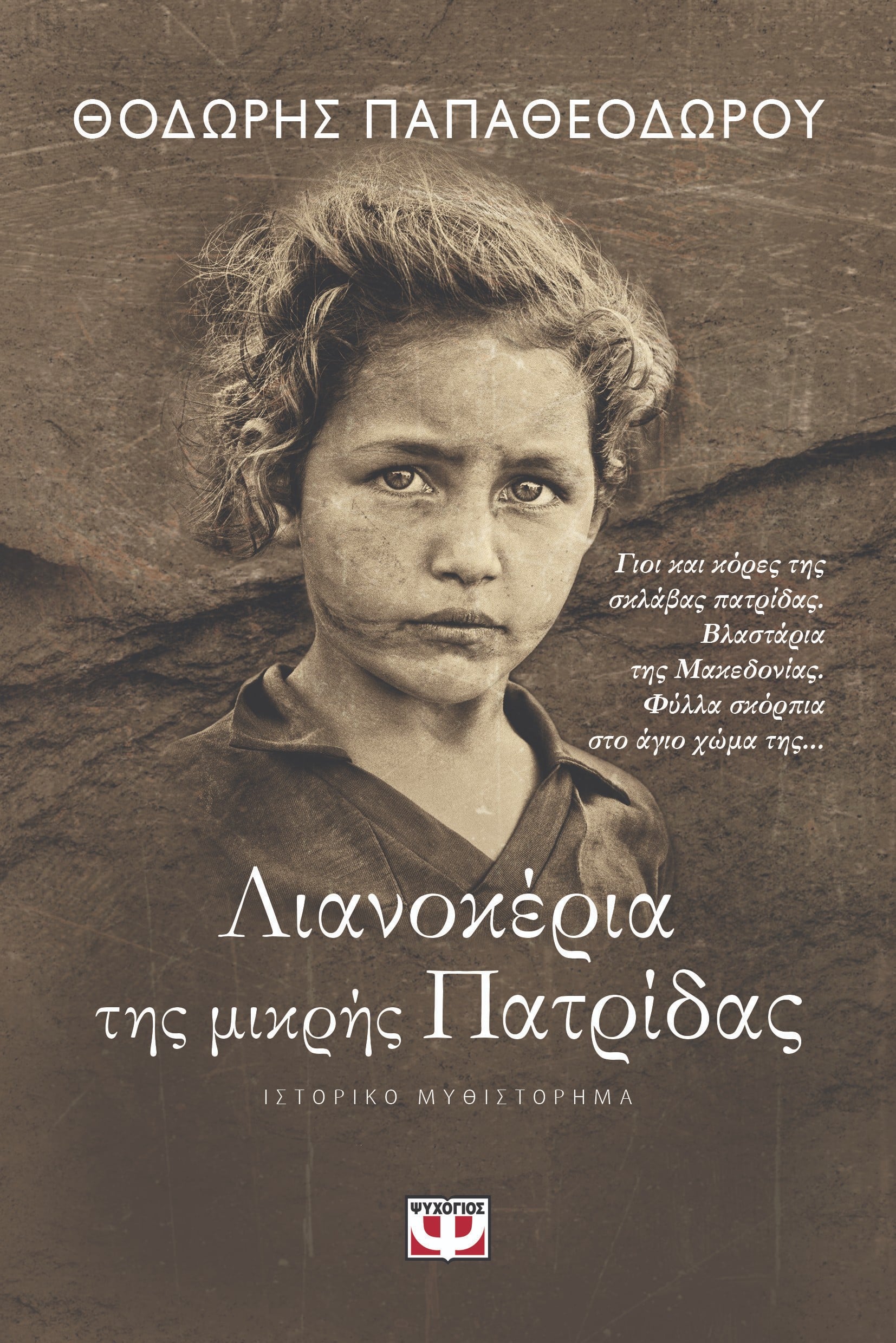 9786180126716_hd_1.jpg 9786180126716_hd_1.jpg