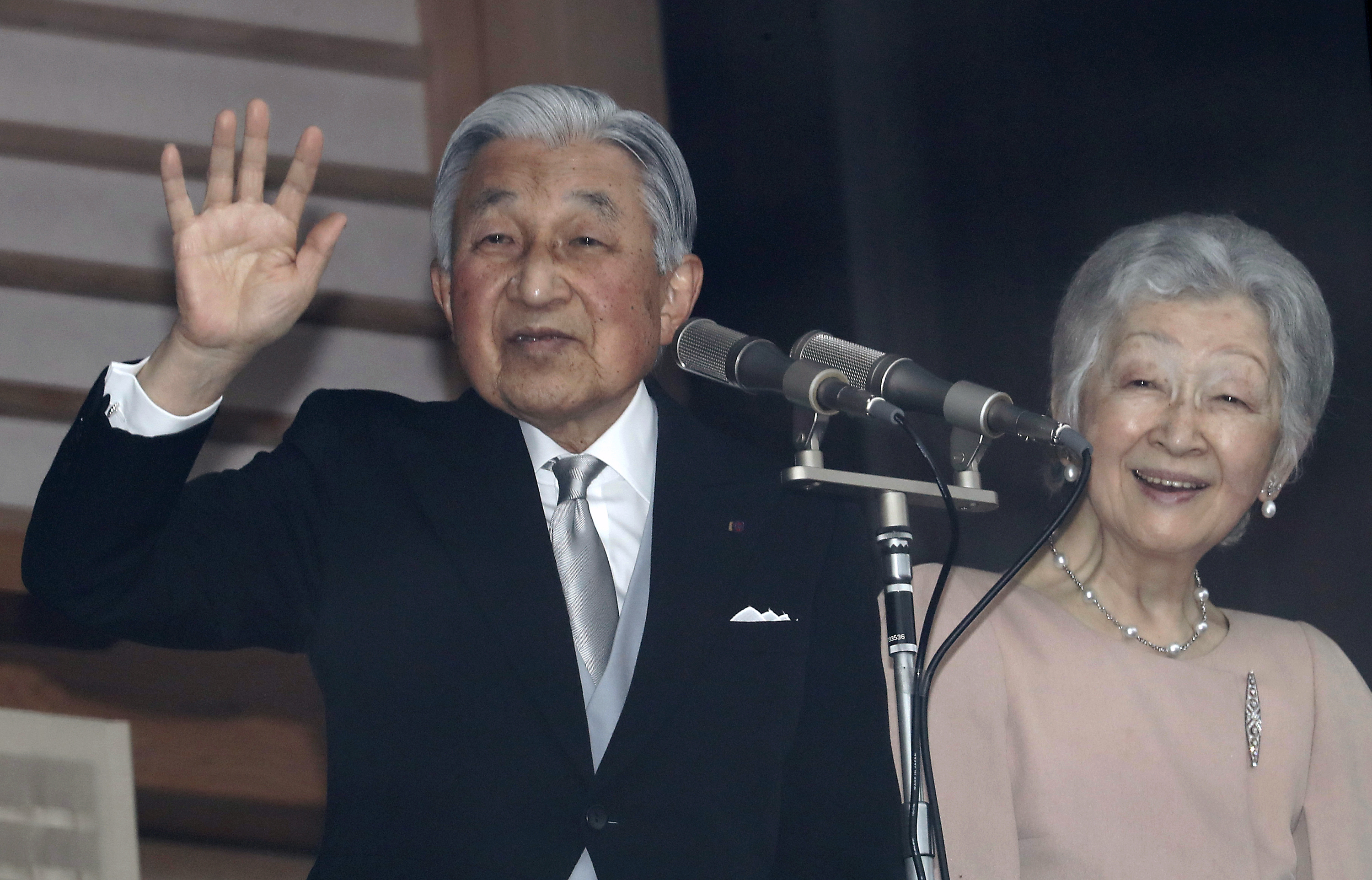 Αυτοκράτορας Akihito 