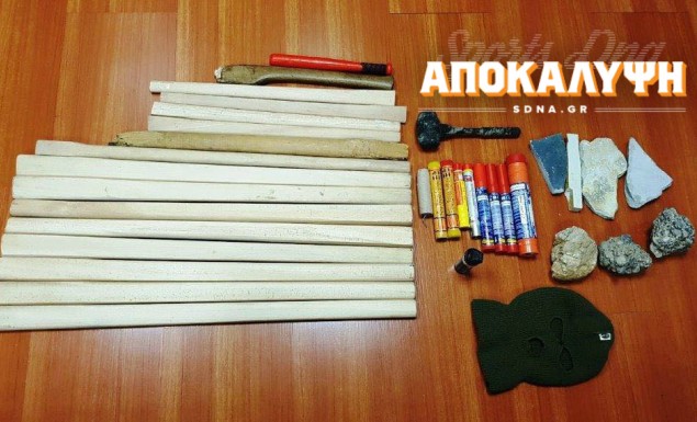 Μαυροβούνιοι, 