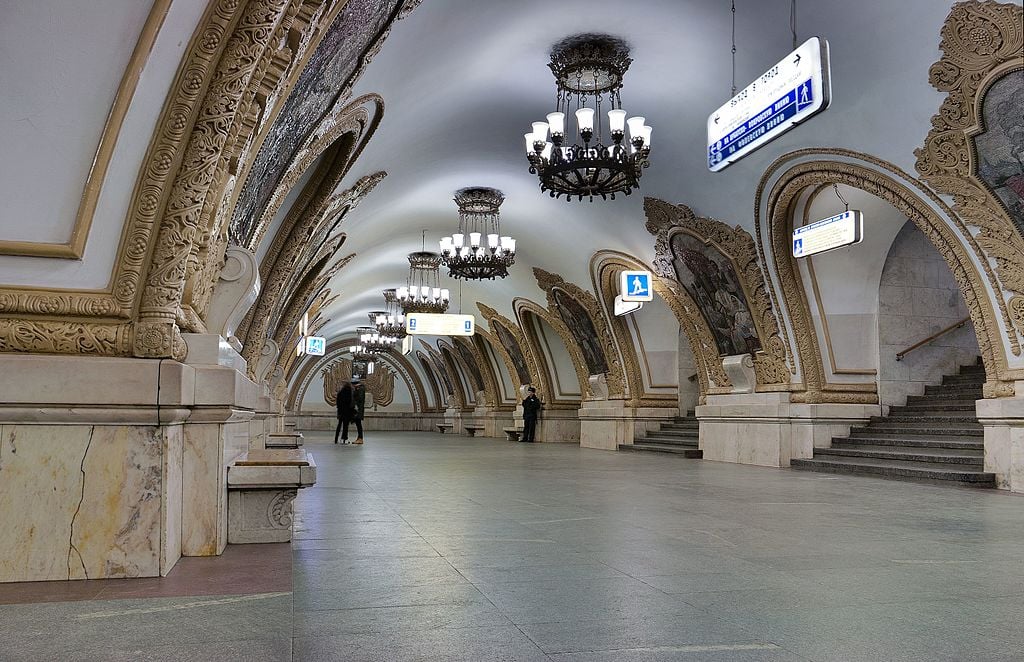 Σταθμός Kievskaya 