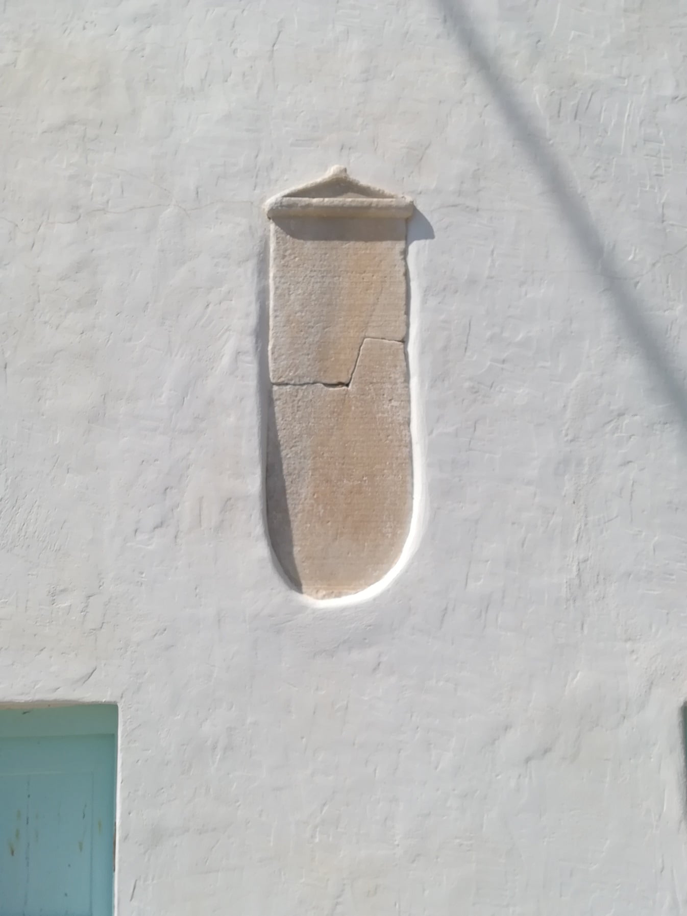 nikouria.jpg Ψήφισμα της Νικουρίας