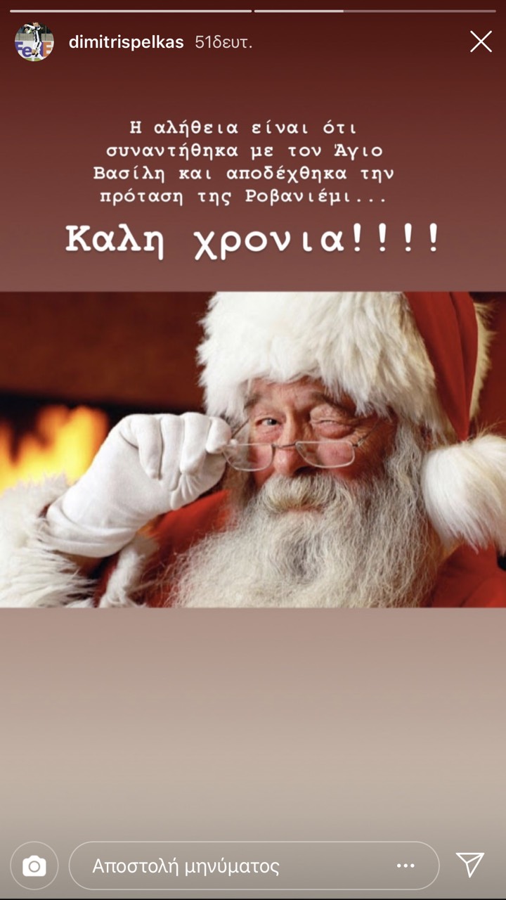 pelkas888.png pelkas888.png