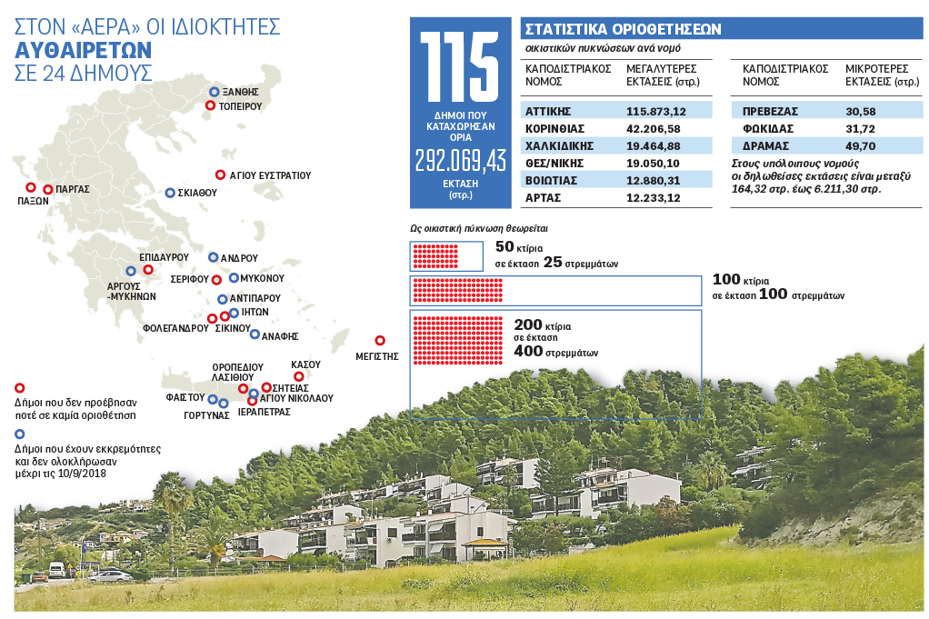 untitled.png untitled.png