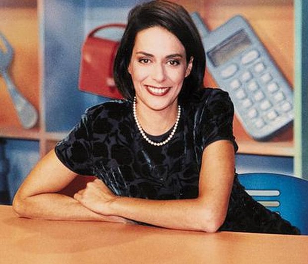 Ρίκα Βαγιάνη Ρίκα Βαγιάνη