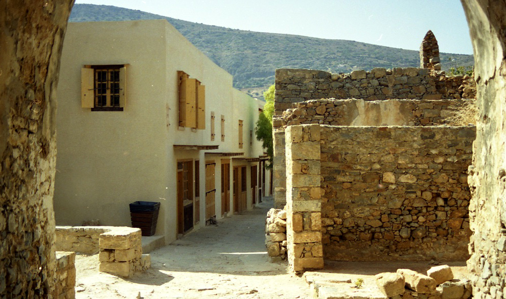 Σπιναλόγκα