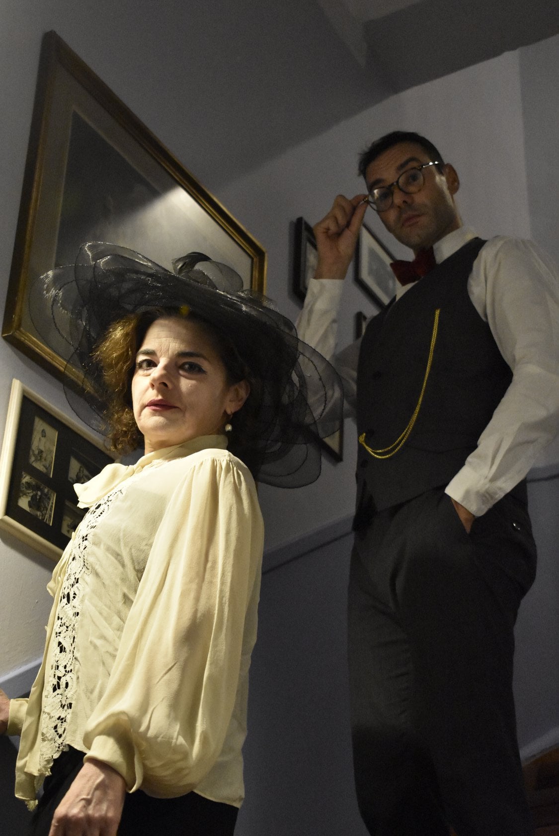 Έτσι είναι αν έτσι νομίζετε