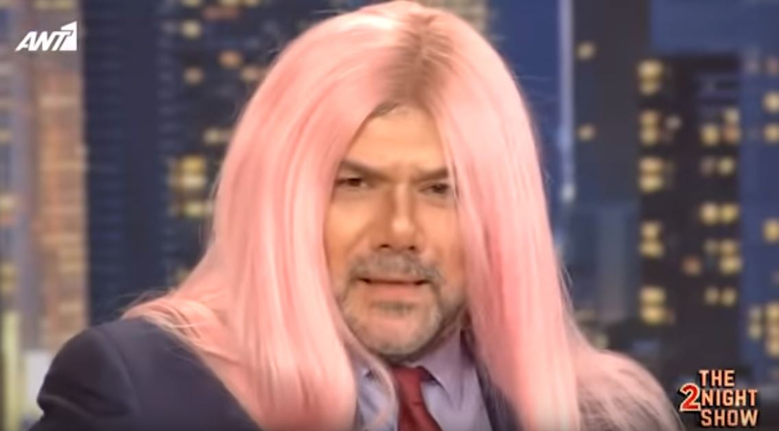 Αρναούτογλου arnaoytoglou.jpg