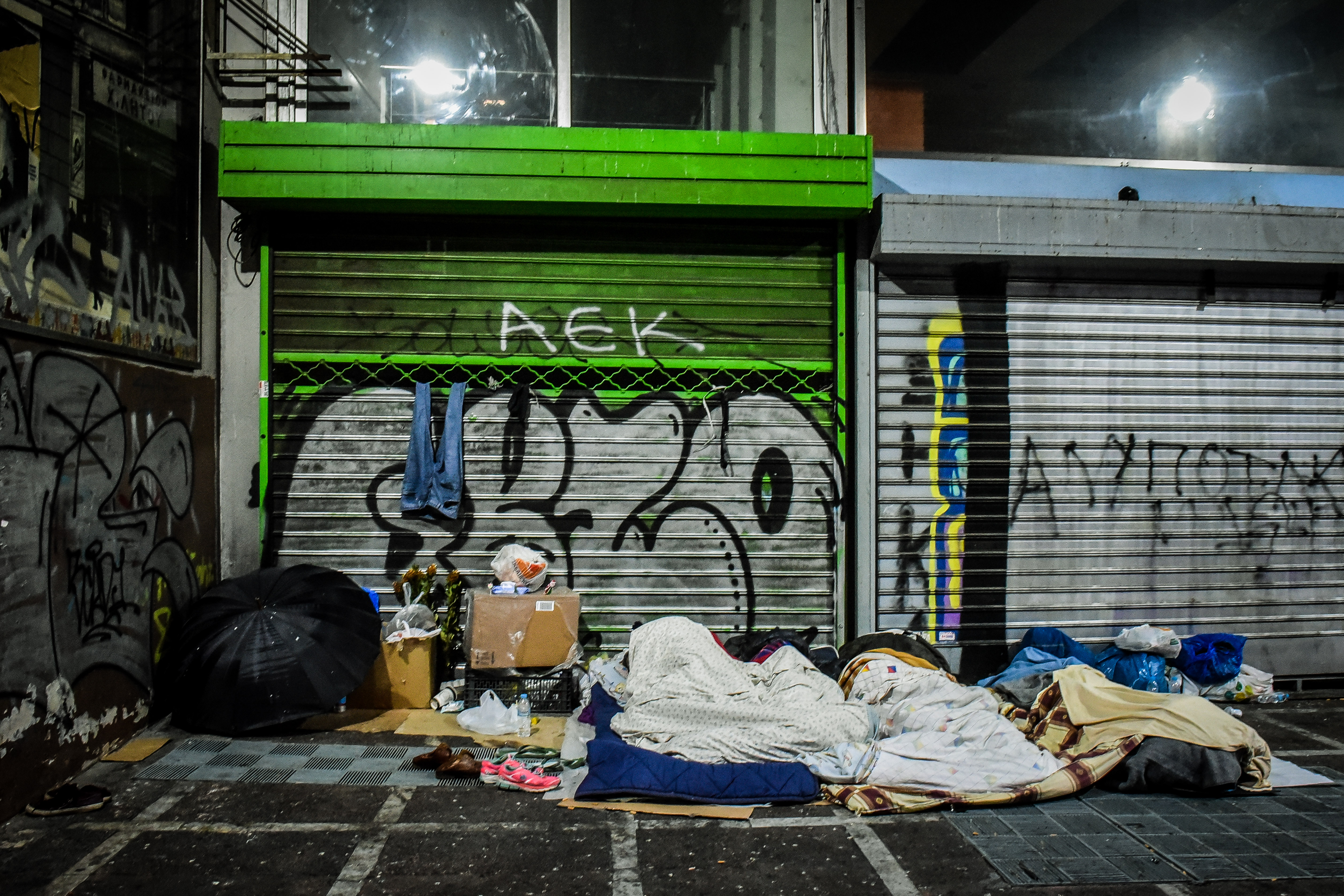 astegoi-stin-athina.jpg astegoi-stin-athina.jpg