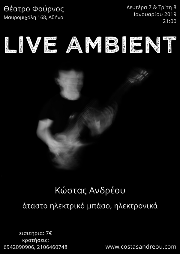 costas_andreou_live_ambient_7_8_january_2019.jpg