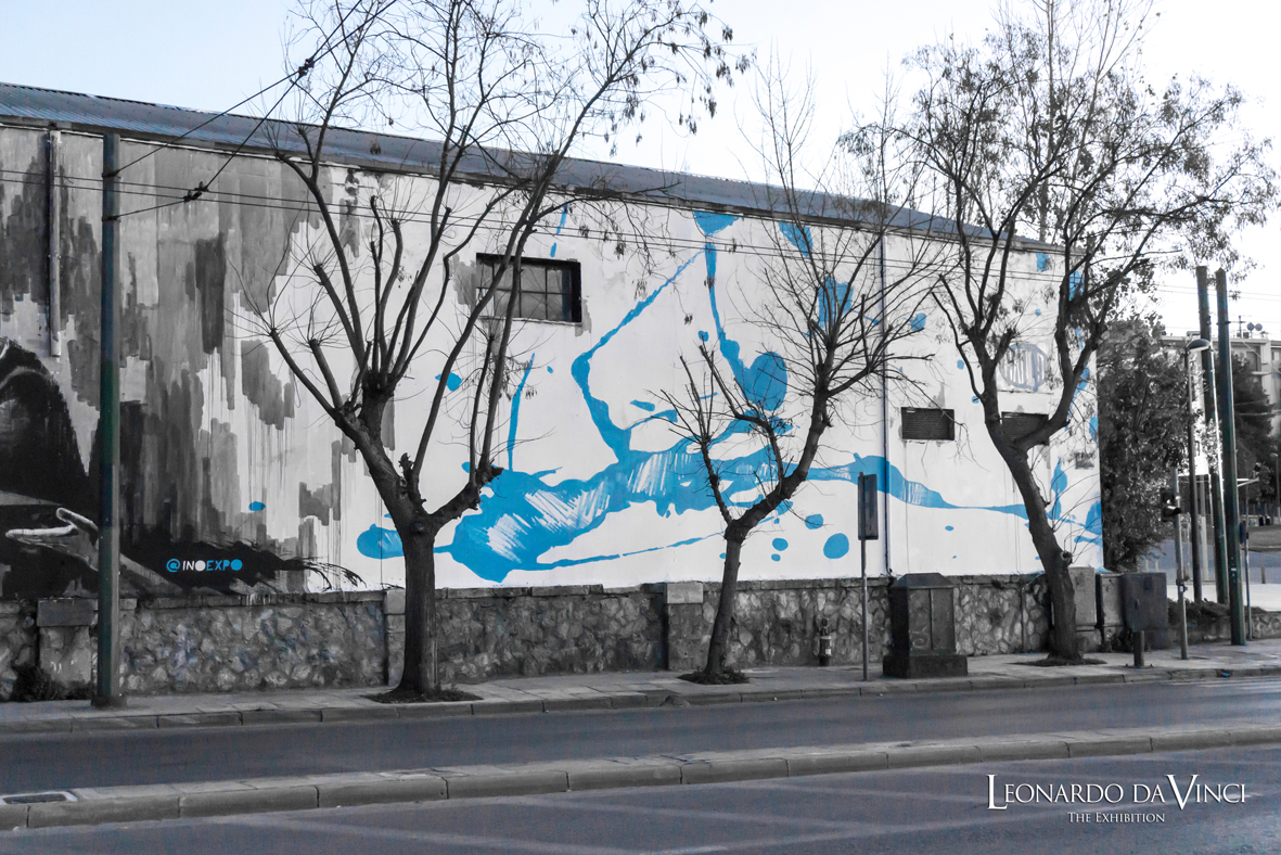 Λεονάρντο Ντα Βίντσι, τοιχογραφία Πειραιώς, INO