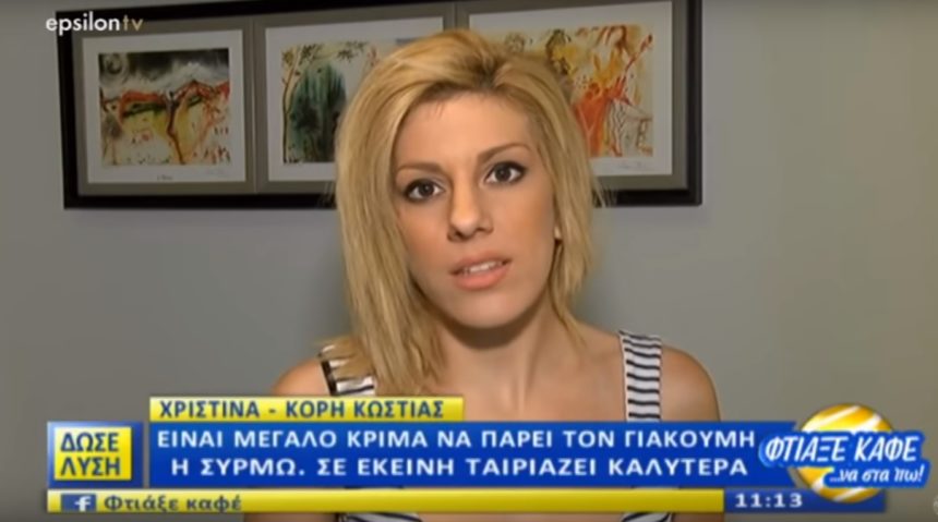 Διλήμματα Διλήμματα