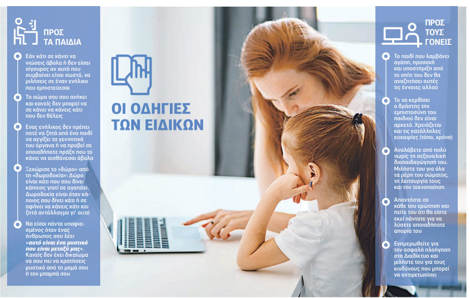 facebook11.jpg facebook11.jpg