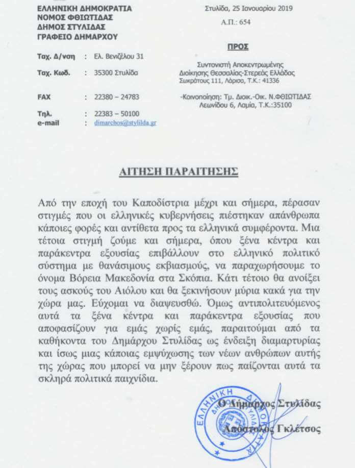 gkletsosssss.jpg gkletsosssss.jpg