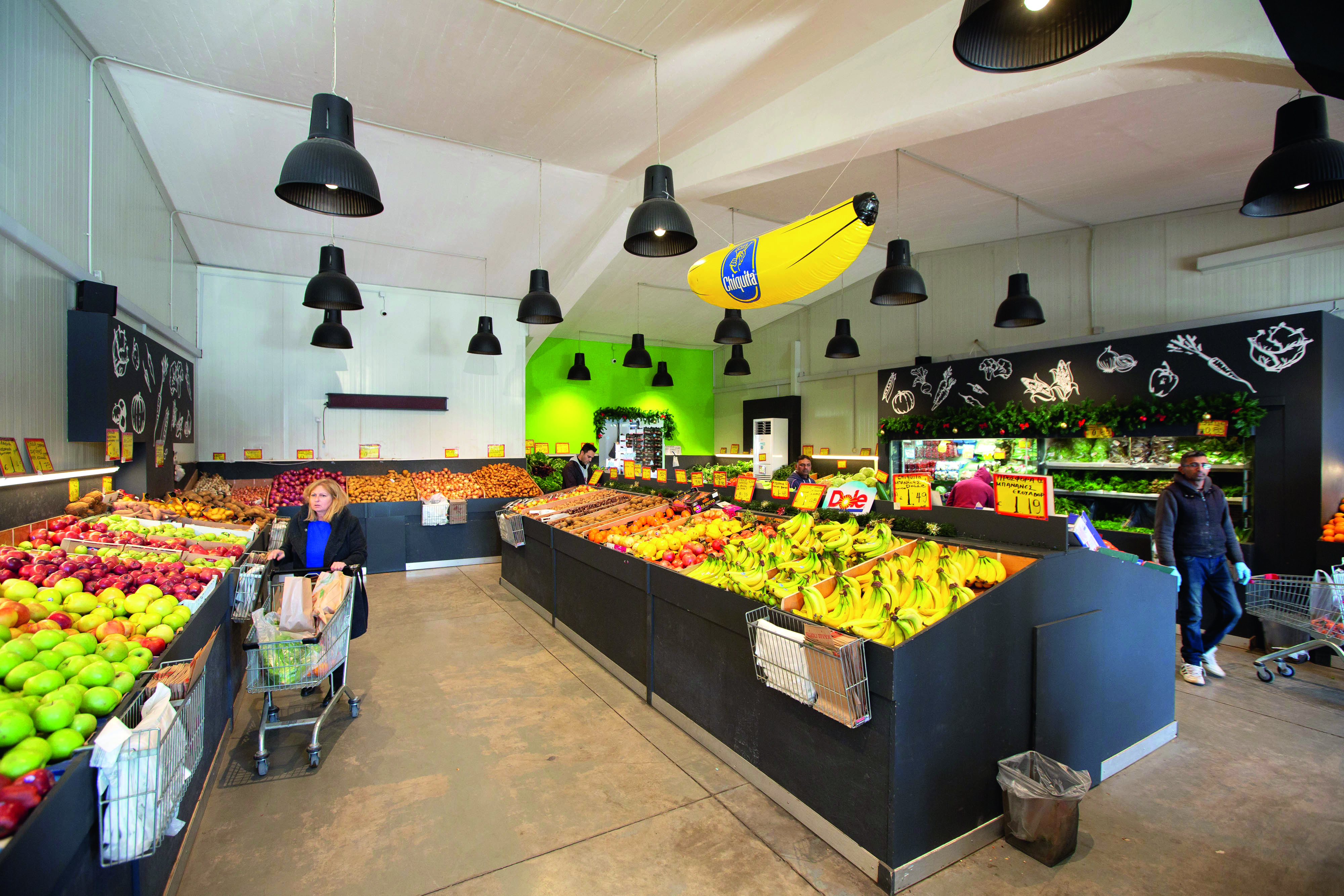 img_8010.jpg Το Μανάβικο της Λαχαναγοράς