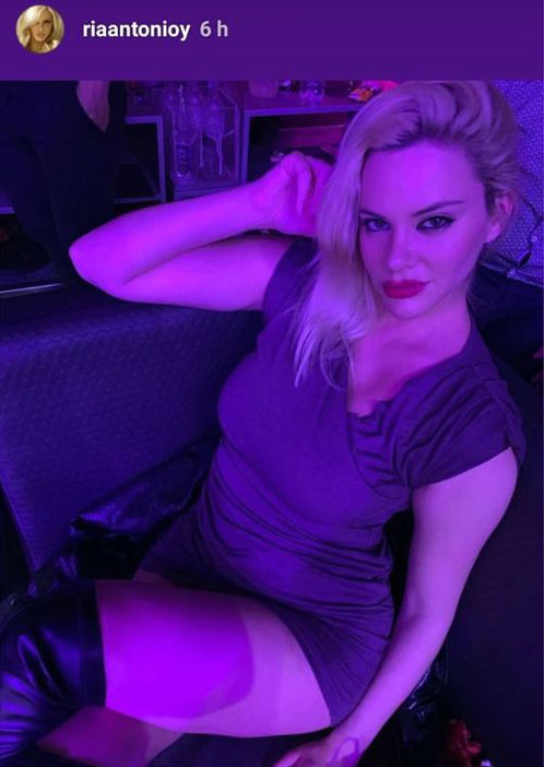 Ρία Αντωνίου Ρία Αντωνίου