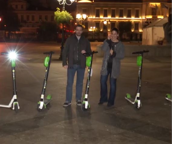 skate.jpg Ηλεκτρικά πατίνια στην Αθήνα