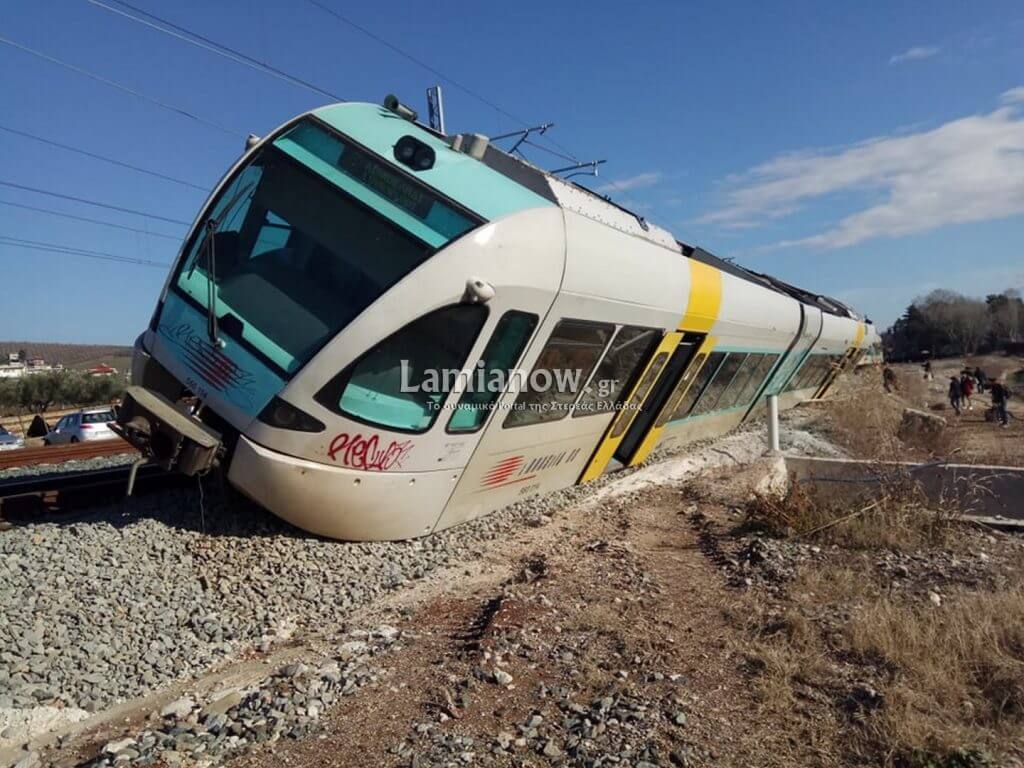 treno.jpg