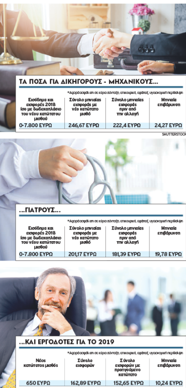 untitled.png untitled.png