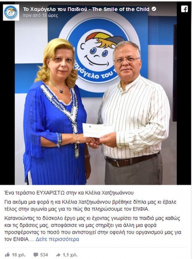 38d8112a4ca23065e599bb90f9473f3d_xl.jpg 38d8112a4ca23065e599bb90f9473f3d_xl.jpg