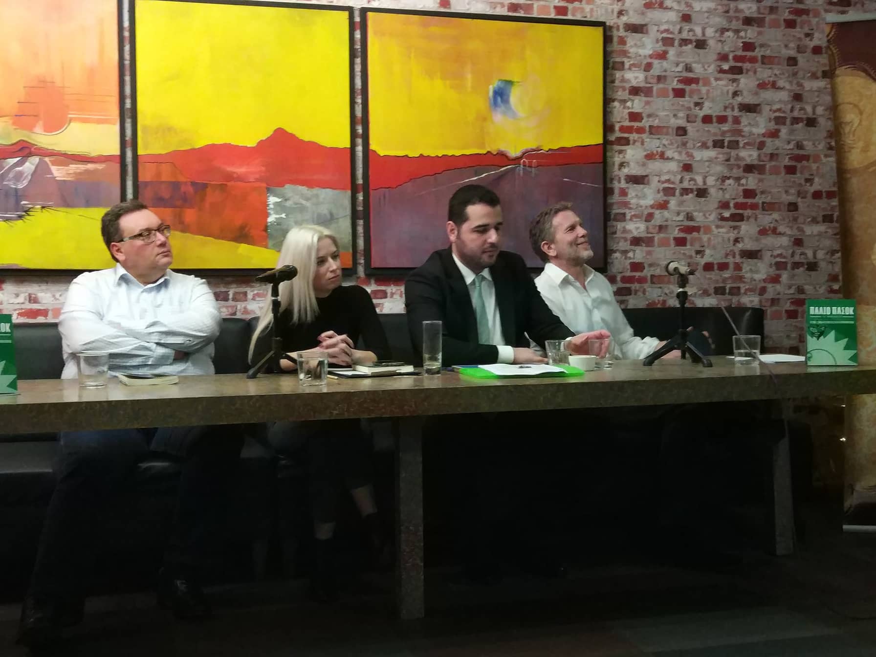 52016167_813140289066576_798018139211169792_n.jpg 52016167_813140289066576_798018139211169792_n.jpg