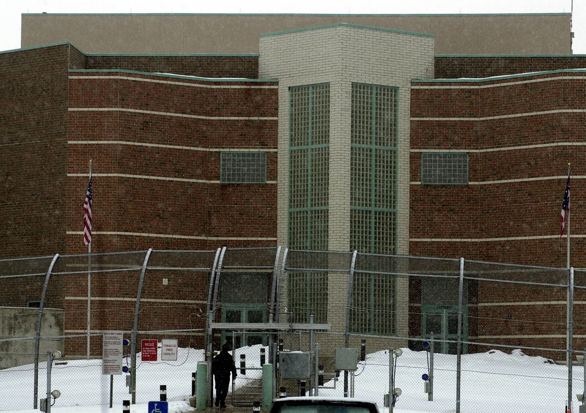 Φυλακη Supermax